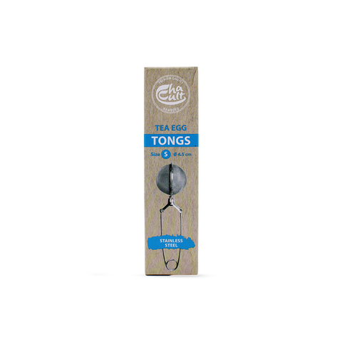 Pince à thé ronde inox - Ø5cm